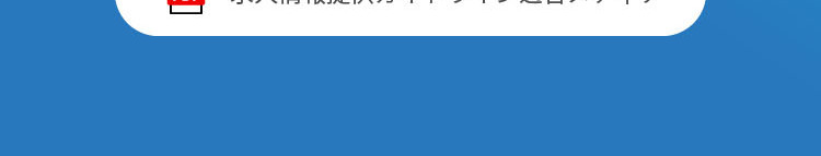 千葉県特化の正社員求人サイト ちばキャリ_sp_2